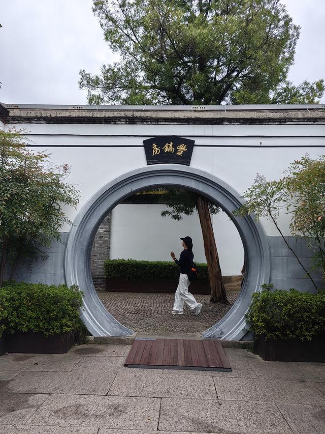 #顾叶的脚步251031#宁波溪口-蒋氏故居丰镐房