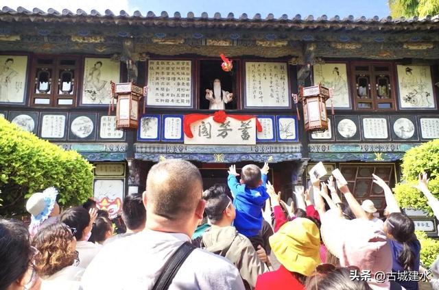 “五一”小长假就去建水：朱家花园接福纳财，临安府署顶缸、当差、赢免票