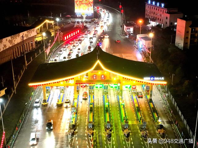 保畅双重奏：鄂西高速完美应答400万客流大考