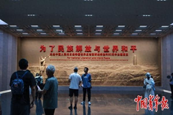 今年暑期的红色旅游有哪些不一样