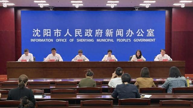 魅力沈河 | “十一”打卡沈阳！沈河超全玩法来了！