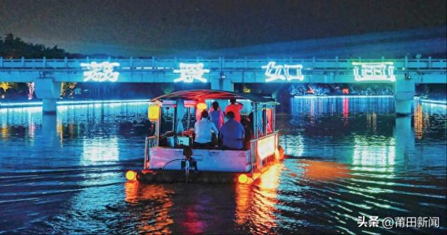 光影作笔绘千年画卷 绿心·荔洲岛夜游项目成文旅新亮点