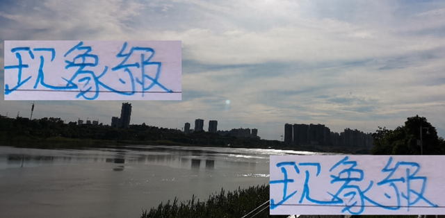 中超前4里面都现象级的球星 ！海港有LEO 申花是吴曦 北京国安是发飙