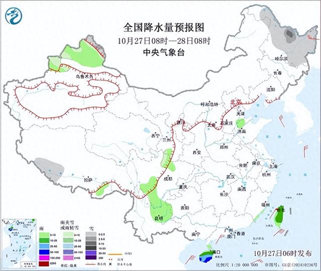 大暴雪大雪暴雨，要来了！