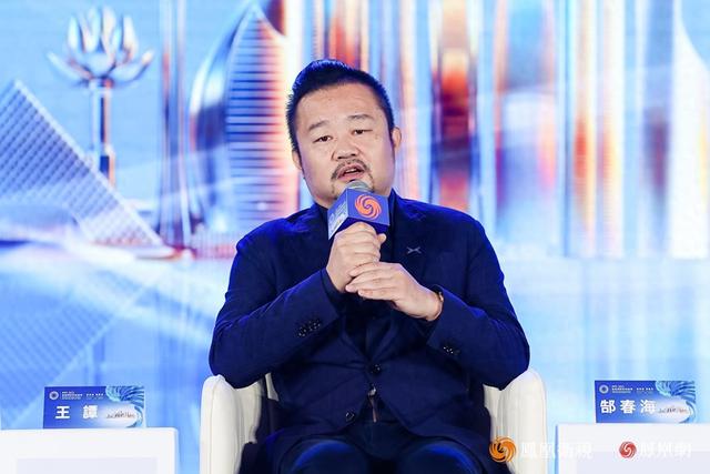 小鹏汇天联合创始人王谭：空中出行“打个飞的”很快会变为现实