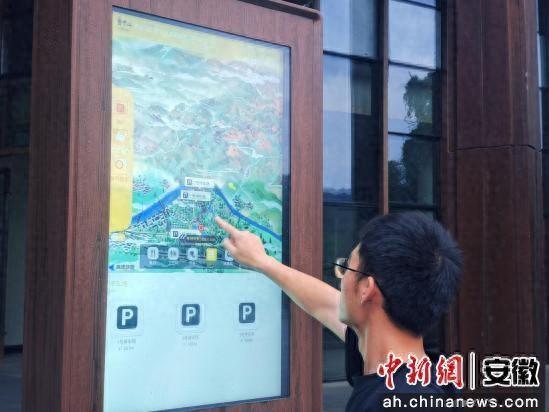 休宁县科技服务激发县域文旅发展新活力