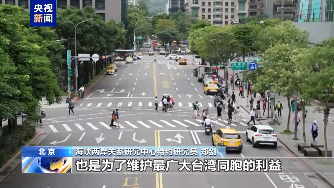 郑又平批“台独”拿年轻人当筹码!