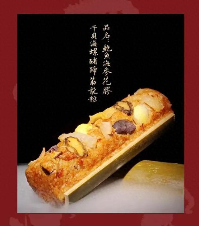 瑶柱花胶礼品包装盒 2026年花胶瑶柱的功效与禁忌