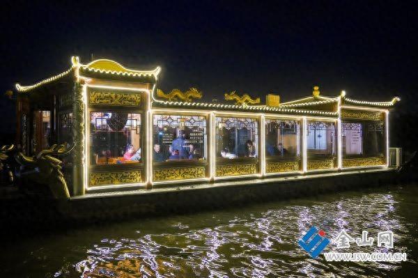 “夜泊北固 文明同游”主题活动启幕 镇江夜间文旅绽放别样光彩