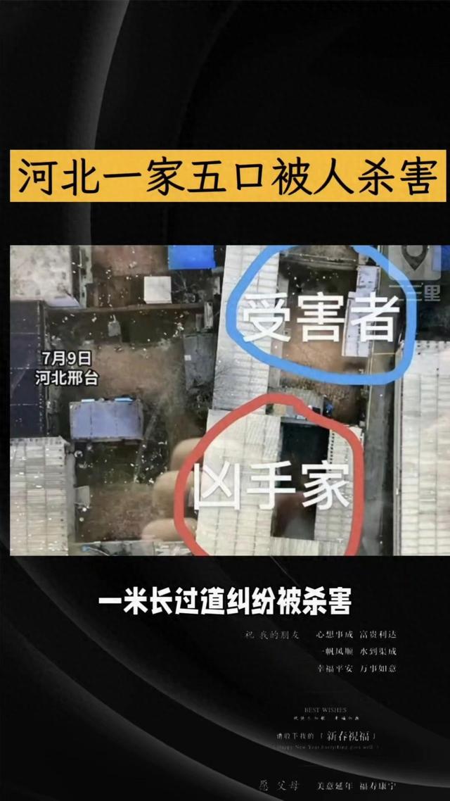 河北大反转！唐山杀出重围，石家庄保定都没预判，凭什么这么火？