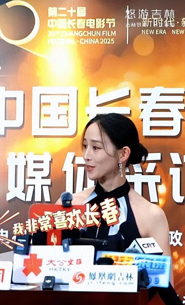 张钧甯：“很想去净月潭看看”！长春净月潭：欢迎