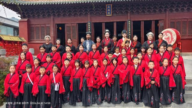 盐城亭湖文旅开启“跟着书本去旅行”