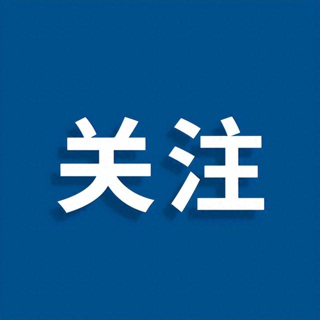 科学发展观的根本方法是（陕西省哲学社会科学发展促进条例）
