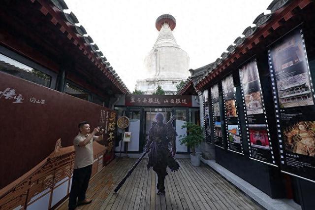 跟着悟空游山西！“身临其‘晋’山西文化巡展”在白塔书院开幕