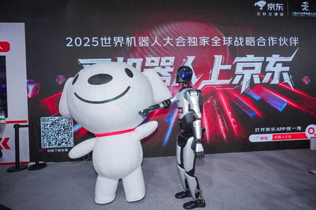 京东徐磊：机器人品类销售增长非常快，卖得最好的是机器狗