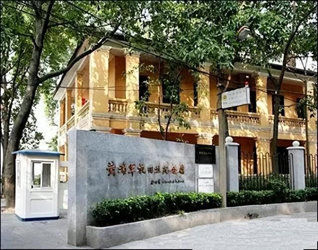 广东再行记之二十二 广州篇之六 黄埔军校（4）