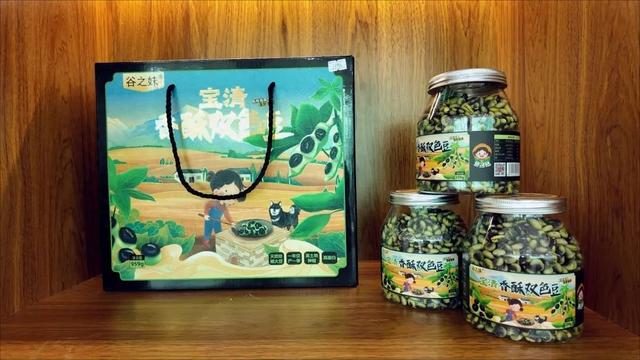 好礼“鸭”不住！“鸭鸭有礼”一站式淘遍四县四区好物