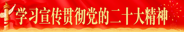 中国科学院上海应用物理研究所来包开展科技合作交流