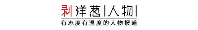 是亲人，是战士，是《沉默的荣耀》里的朱枫