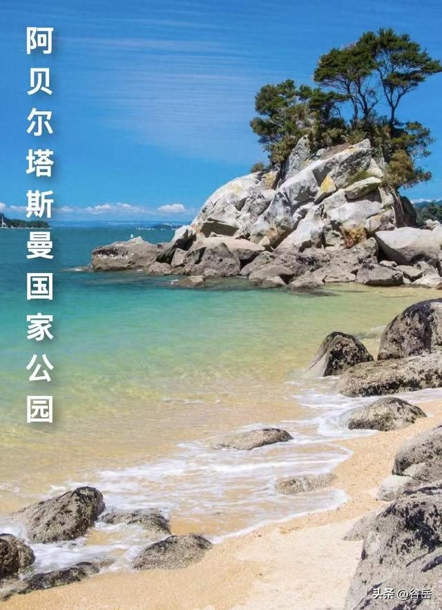 🇳🇿 2026新西兰自然之旅｜轻徒步+不自驾+小团队