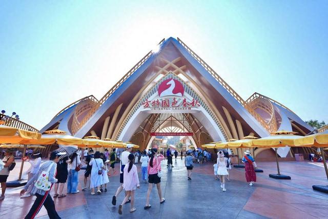 文化+科技双向奔赴 四川资阳方特国色春秋正式开业