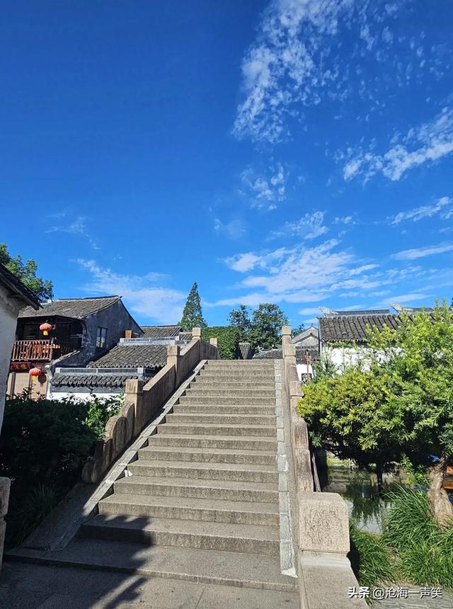 有水则灵，有云则美，碧水蓝天，江南水乡，周庄古镇