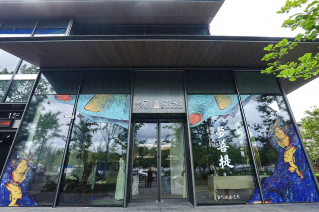探徐汇｜在塔影香氛里读书，绝美！徐汇又添一打卡点