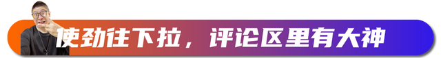 华为云终于动手了！为了盈利，一锅端20条小业务，波及上千人