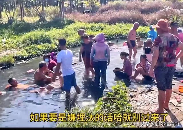 海南东方市，有一处免费“野温泉”：在东方市马龙村