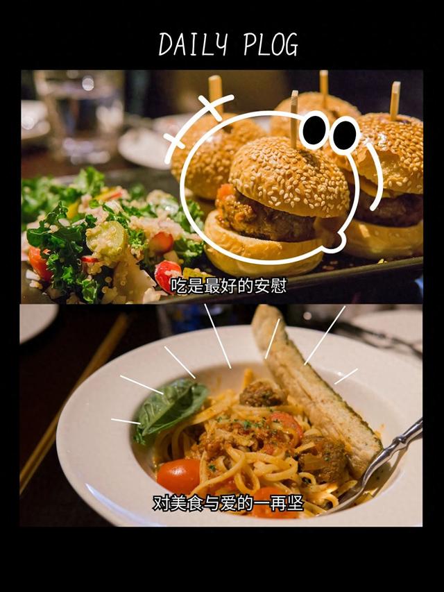 网站建设教程美食（美食网站设计模板教程）
