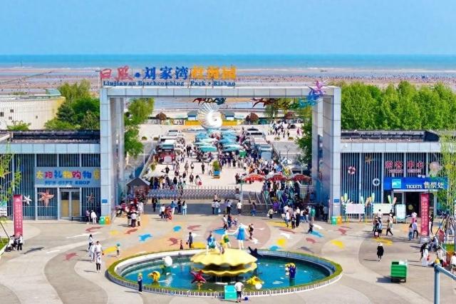 这个五一，去刘家湾赶一场“潮”——万亩滩涂已备好，只差一个挽起裤脚的你