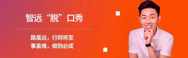 百度沈抖：云智一体，智能优先
