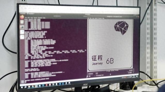 用23分钟点亮一颗智驾芯片，需要付出哪些努力？