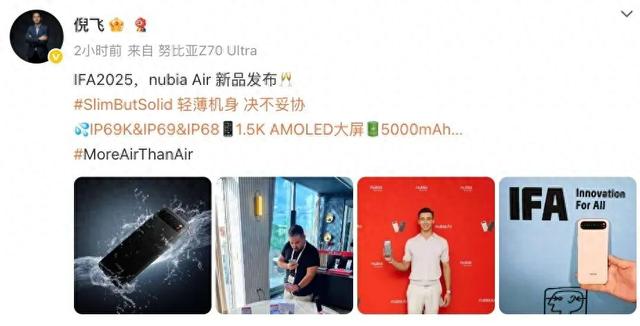 nubia Air发布：5.9mm厚、5000mAh电池