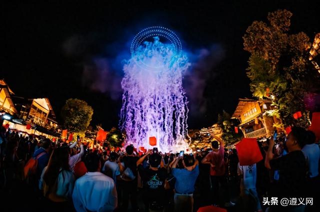 悦·遵义：遇见遵义 别样风景