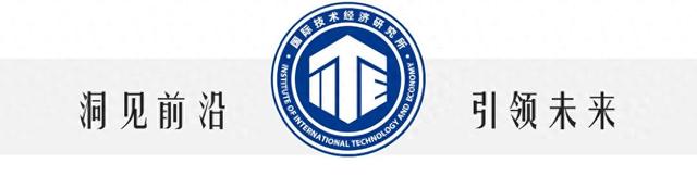 特朗普拟解雇美联储理事，施压其降低利率