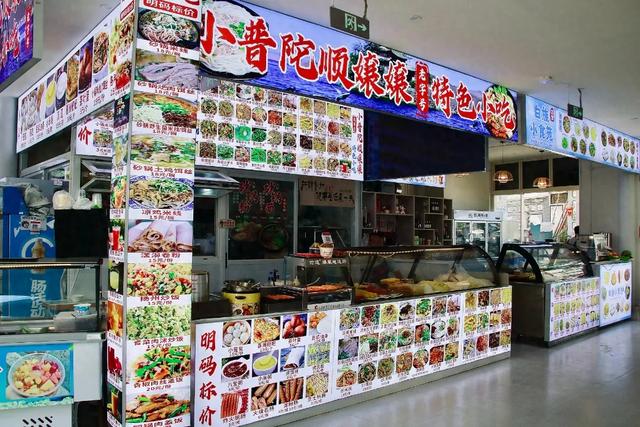 大理海印集市焕新升级