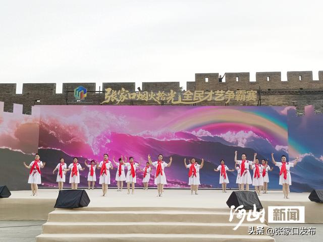 张家口全民才艺争霸赛举办