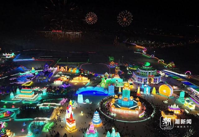 浙吉携手推动“南客北游” 冰雪新天地，联动南与北