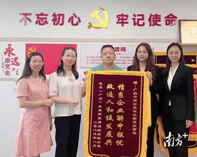 街电优化（挽回超百万元损失）