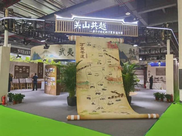 “万里茶道”申遗：重焕“世纪动脉”时代光彩