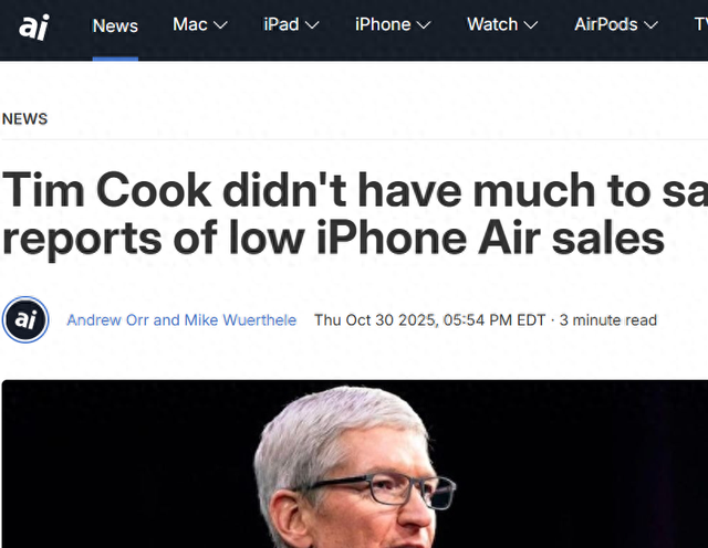 库克对iPhone Air三缄其口，产品市场表现成谜