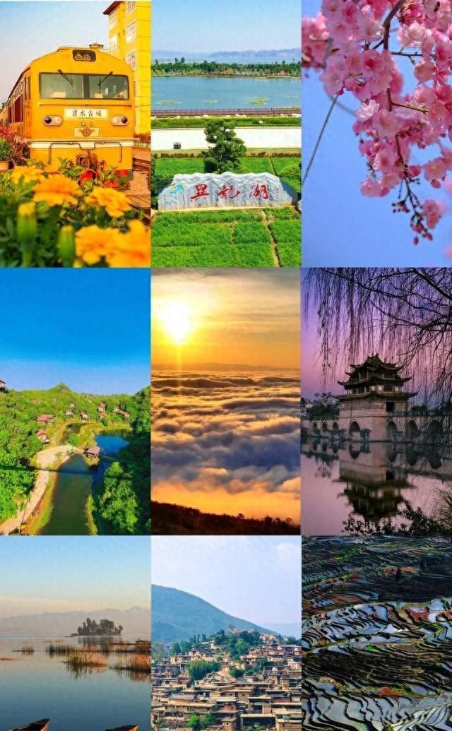 11月放假通知：连休4天！不调休！