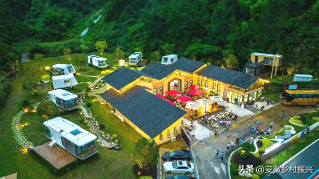 安徽岳西：“旧废屋”蝶变“新营地”
