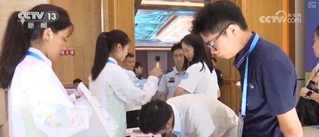 世界运动会来了！有哪些项目？怎么看更过瘾？一文了解