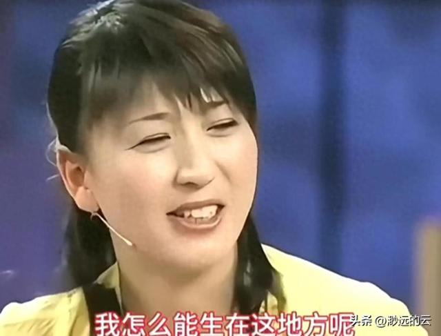 闫学晶事件再升级！官媒下场发文锐评	，言辞犀利，句句直戳她心窝