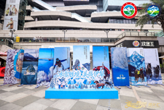 伊犁冬季文旅推介走进福州 发布六大冬季主题线路及超千万元旅游奖补政策