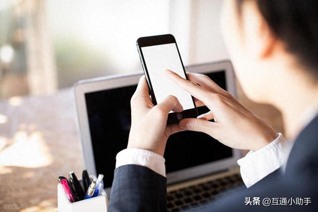 华为手机悬浮窗功能怎么开启
