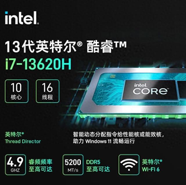 神舟游戏本国庆选购指南，不同预算，也可以在这里找到答案