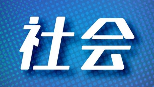 判了！四人吃饭饮酒后一人死亡，先行离开两人无责，另一人赔偿52万余元